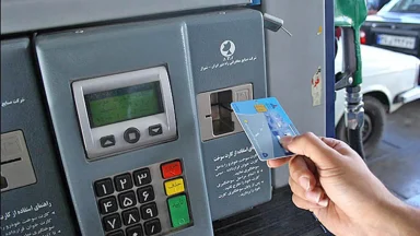 پدافند غیرعامل: عملکرد وزارت نفت در مواجهه با حمله سایبری به سامانه توزیع سوخت قابلقبول بود