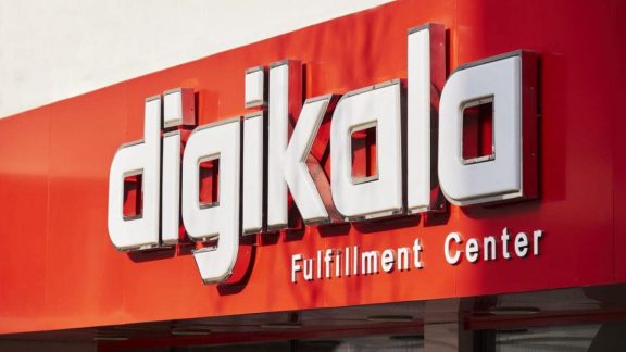 دیجی‌کالا، در دادسرای تهران تحت پیگرد قانونی قرار گرفت (بیانیه دیجی‌کالا)