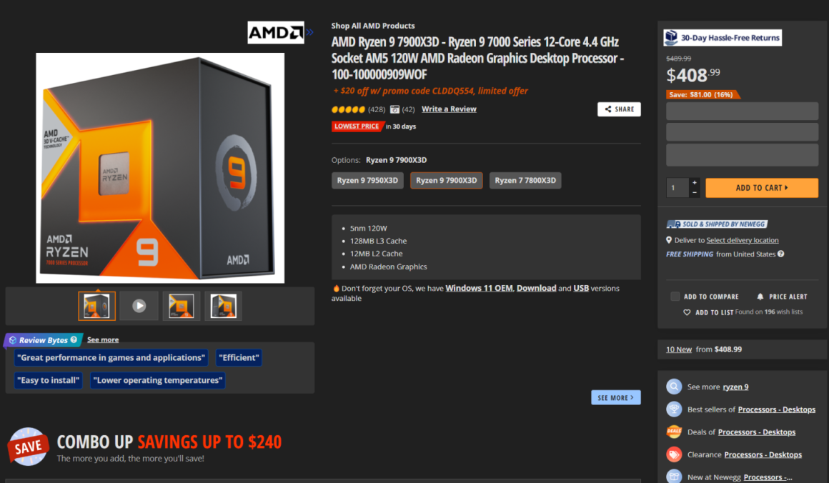 پردازنده AMD Ryzen 9 7900X3D اکنون با قیمت 389 دلار و 12 هسته Zen 4 در دسترس است