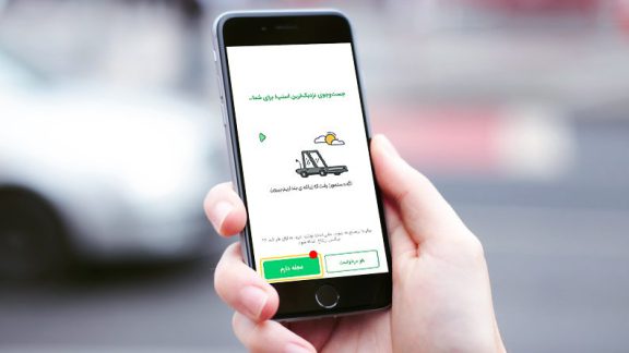 واکنش تند سازمان تعزیرات به تاکسی‌های اینترنتی؛ گزینه «عجله دارم» را بردارید