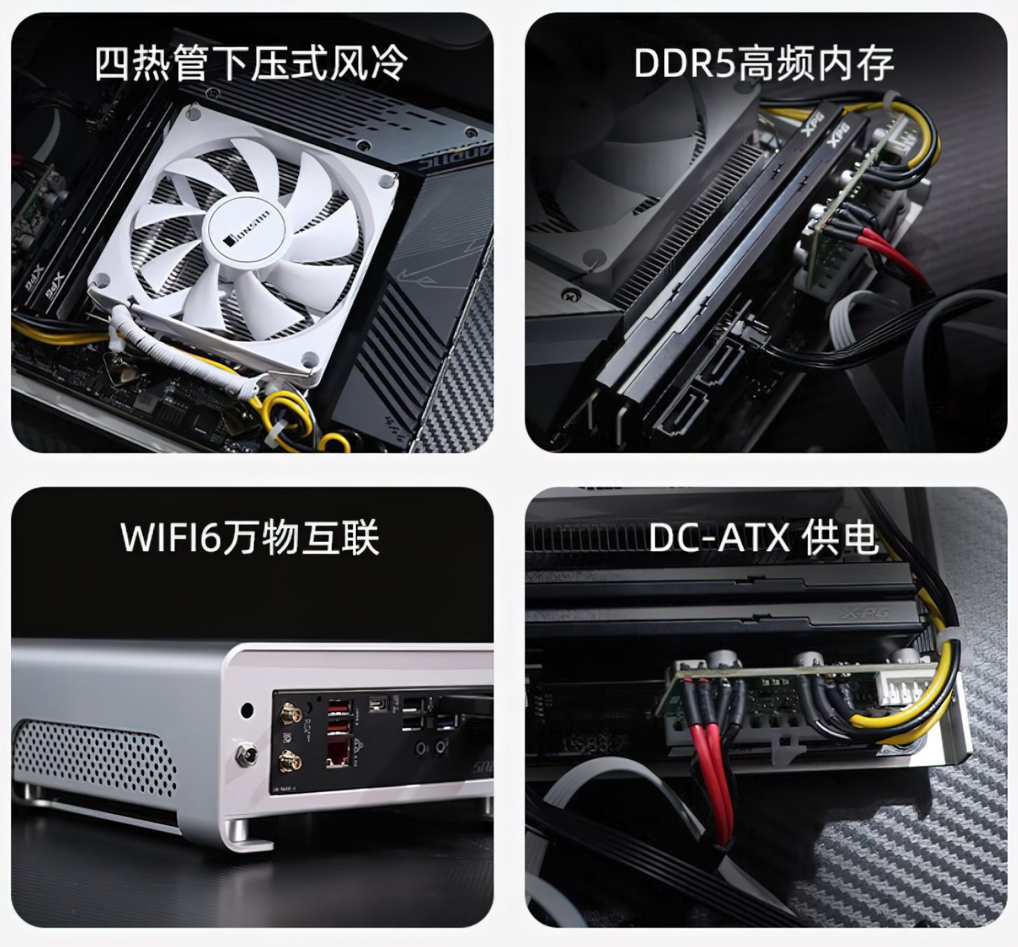 گیگابایت از Mini PC های DIY خود رونمایی کرد: پشتیبانی از پردازنده‌های AMD Ryzen 8000G