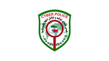 اینستاگرام در تور پلیس فتا؛ انسداد 21 صفحه پرمخاطب در «طرح نور»