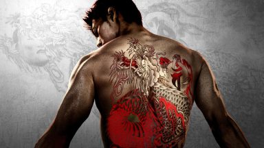 تیزر سریال Like a Dragon