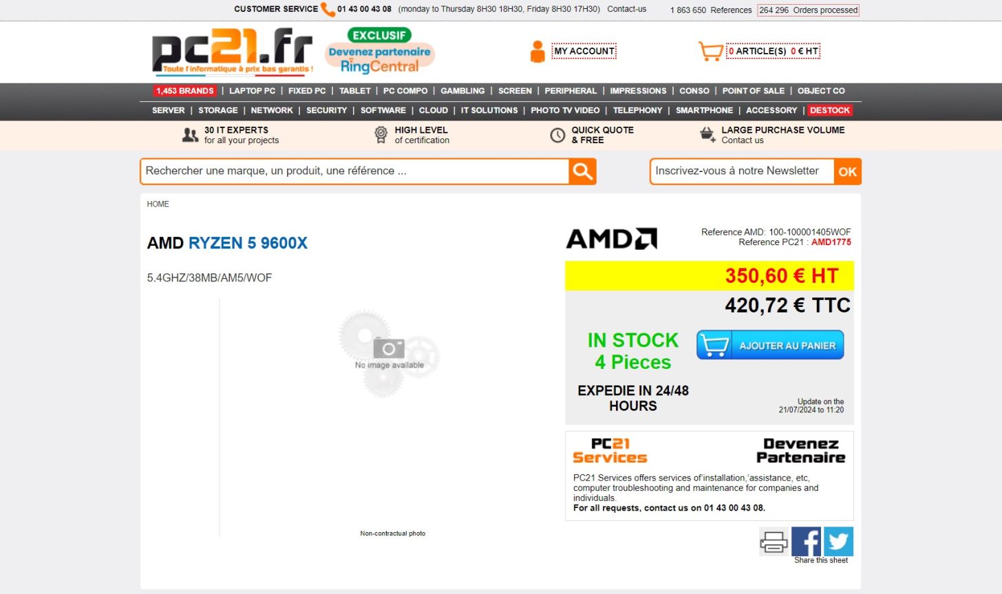 خرده‌فروشی فرانسوی پردازنده‌های AMD Ryzen 9000 Zen 5 را فهرست کرده است