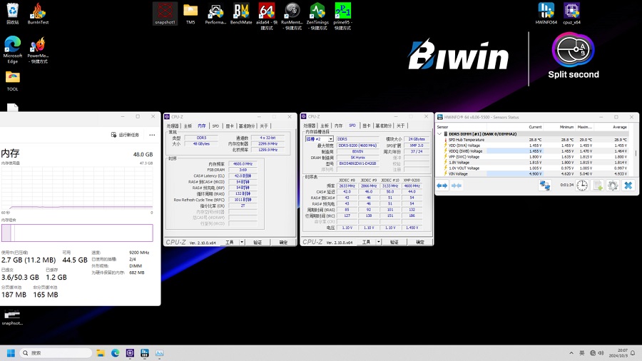 حافظه Biwin DW100 DDR5