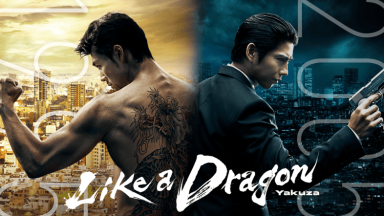 نظر منتقدان به سریال Like a Dragon