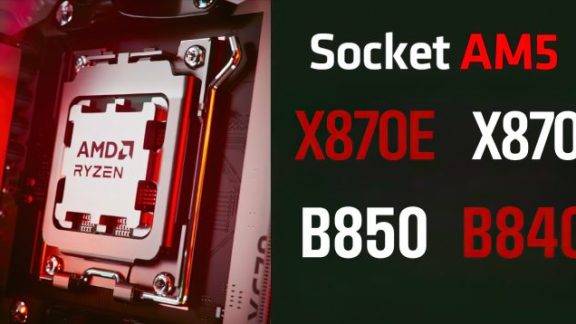 لغو تولید پردازنده AMD B850E