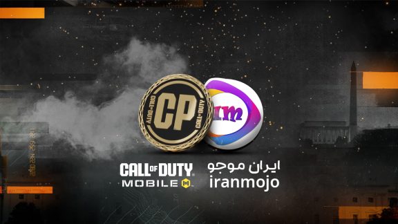 خرید سی پی ارزان ایران موجو