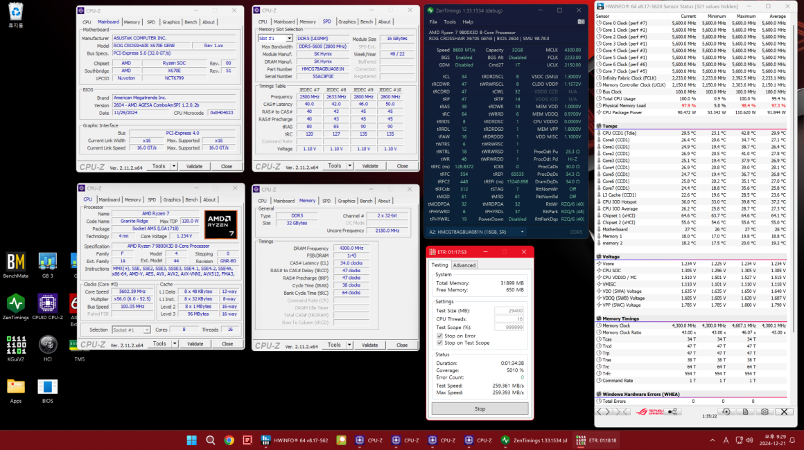  اورکلاک DDR5 با سرعت 8600 MT/s