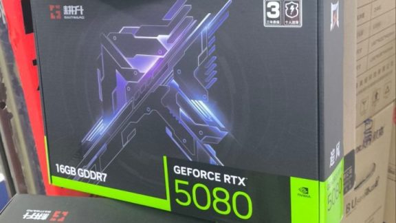 تصویر جعبه گرافیک RTX 5080 Gainward