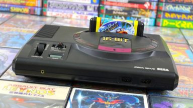 مستند Genesis/Mega Drive