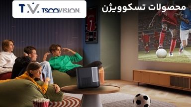 محصولات تسکوویژن