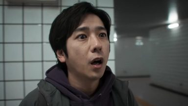 تریلر فیلم The Exit 8