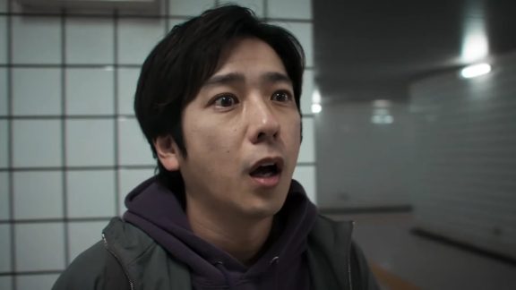 تریلر فیلم The Exit 8