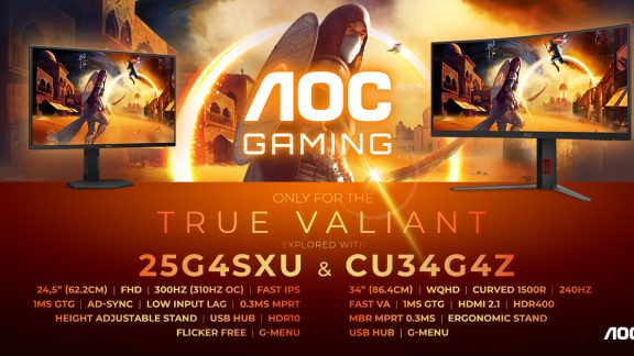 AOC مانیتورهای گیمینگ 240 و 310 هرتز را برای ورزشهای الکترونیکی معرفی کرد