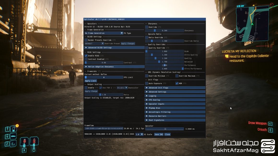 آموزش و راهنمای کامل برنامه OptiScaler