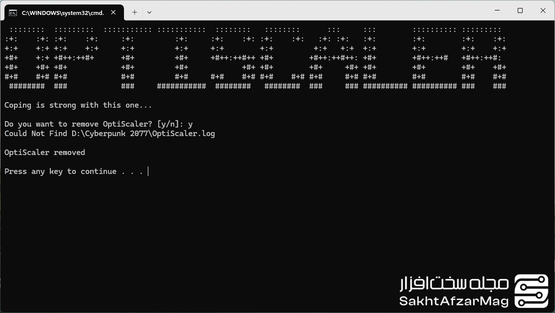 آموزش و راهنمای کامل برنامه OptiScaler