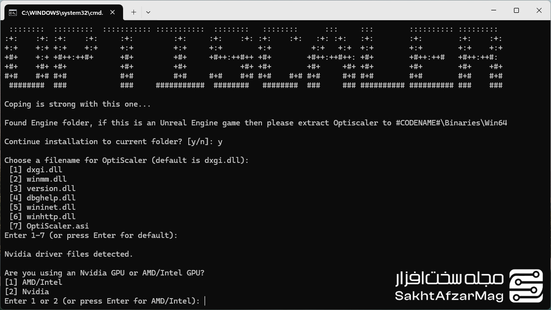 آموزش و راهنمای کامل برنامه OptiScaler