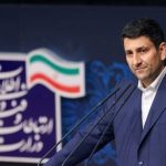 ستارهاشمی