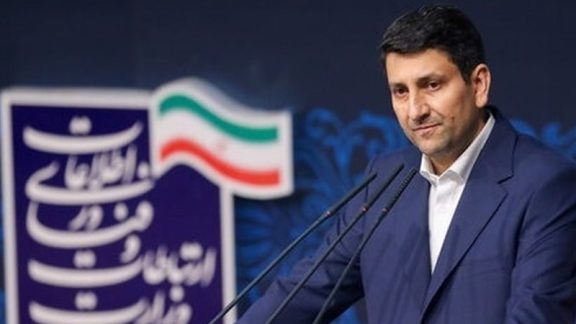 ستارهاشمی