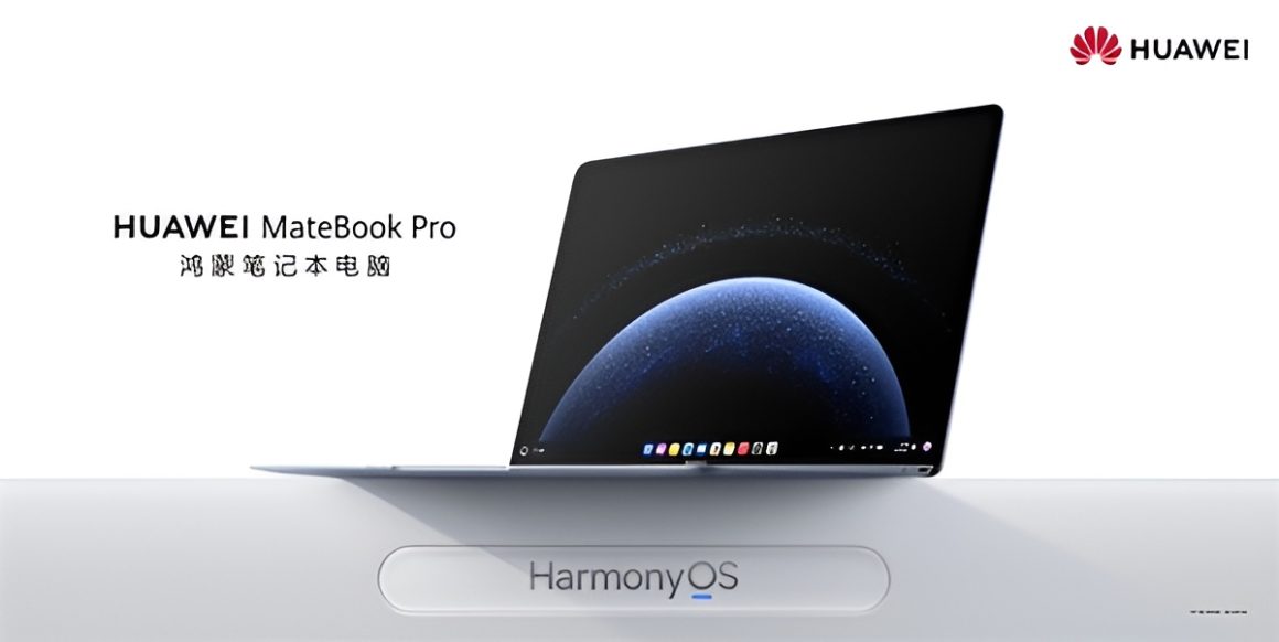 محدودیتهای HarmonyOS Next برای لپتاپهای مدرن