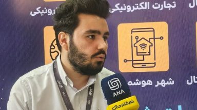 همکاری همراه اول و دانشگاه شهید بهشتی برای گسترش بازیهای دیجیتال