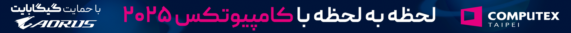 تبلیغات