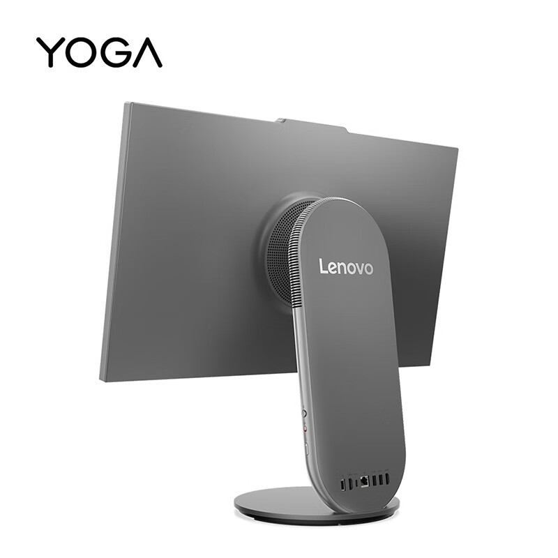 لنوو کامپیوتر YOGA 27 AIO را در کشور چین عرضه کرد