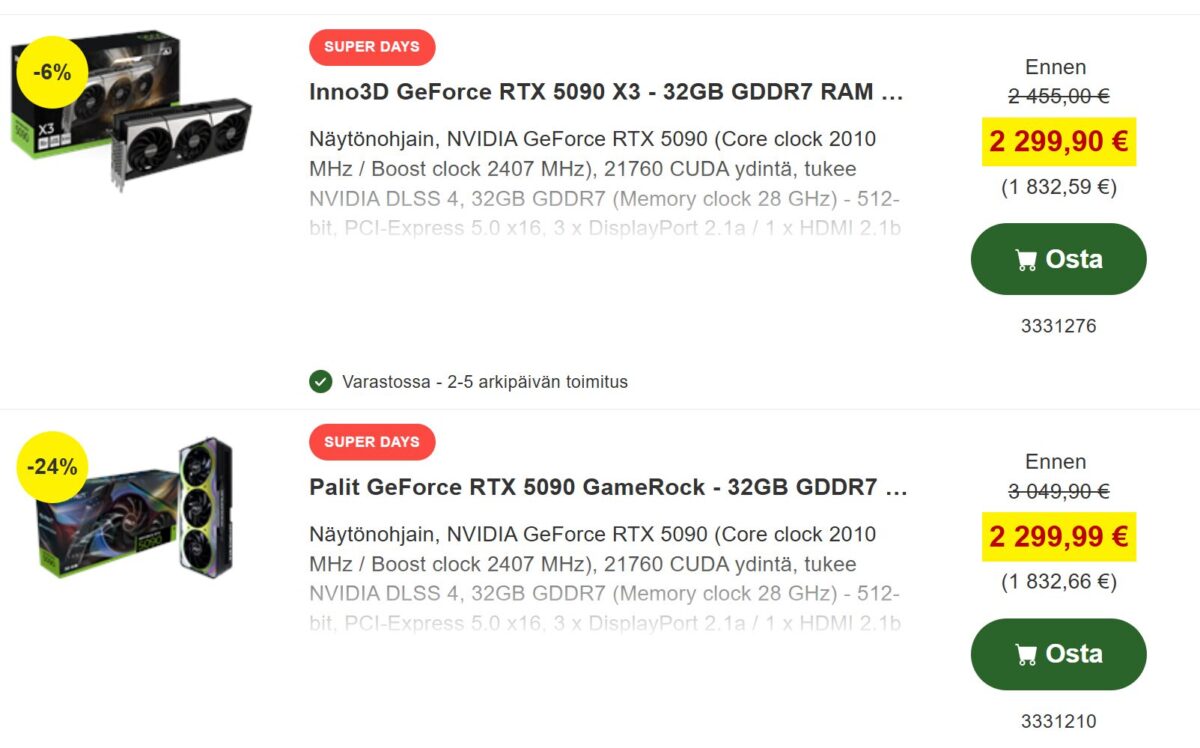 قیمت کارت گرافیک RTX 5090 انویدیا برای اولین بار در اروپا کاهش یافت