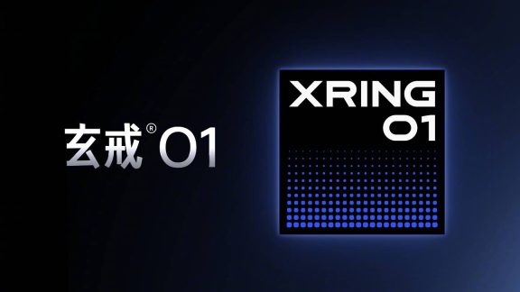 XRING 01 اولین تراشه اختصاصی شرکت شیائومی