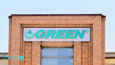 بازدید از کارخانه گرین تولید کننده سخت افزار در ایران