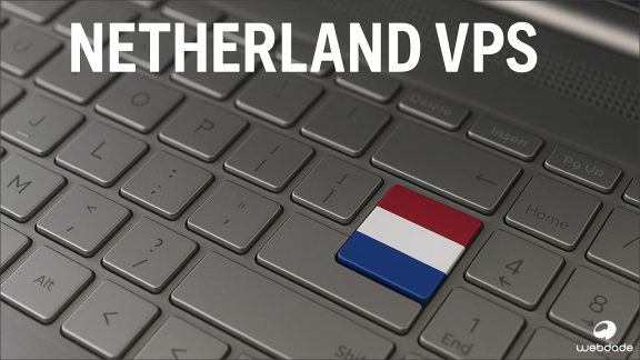 وی پی اس هلند