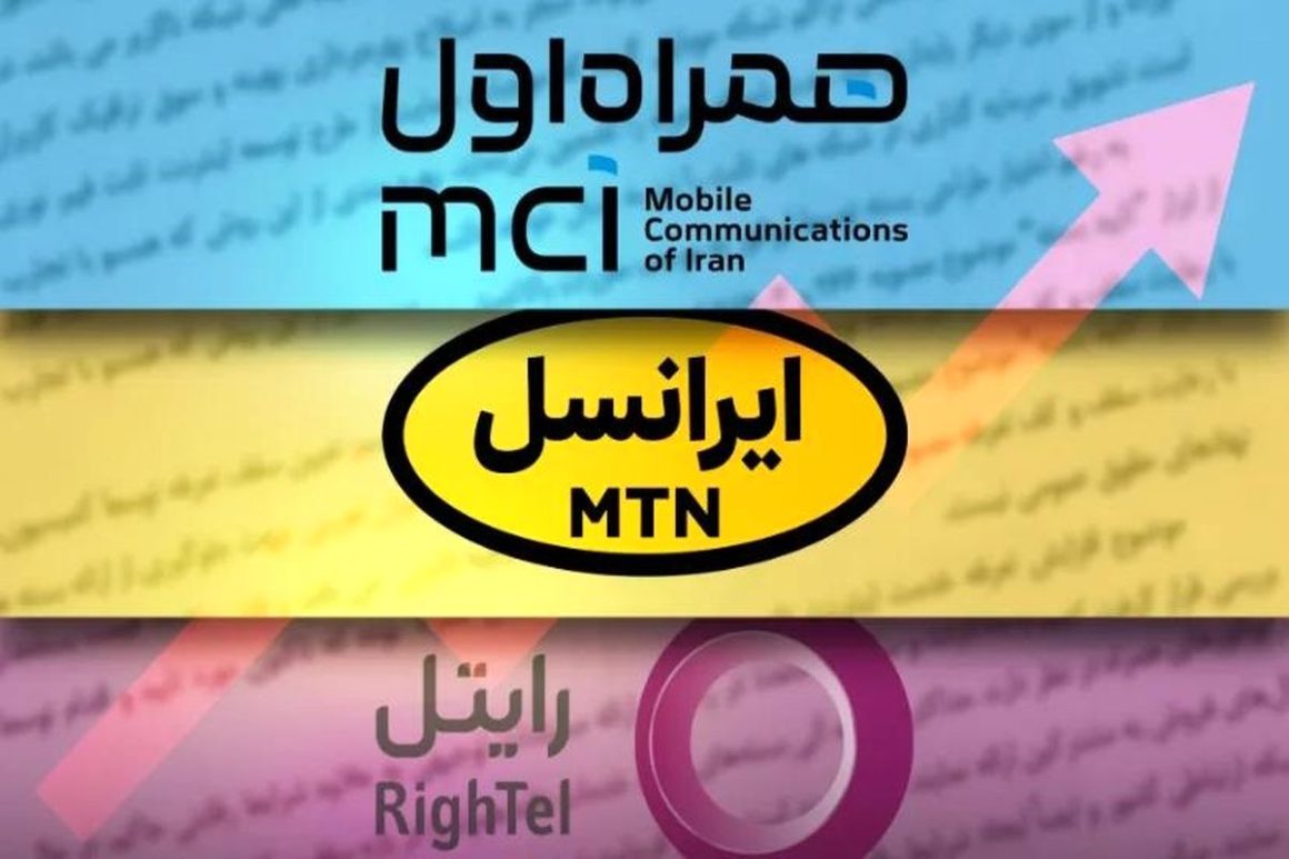 مخالفت احتمالی دولت با افزایش قیمت اینترنت