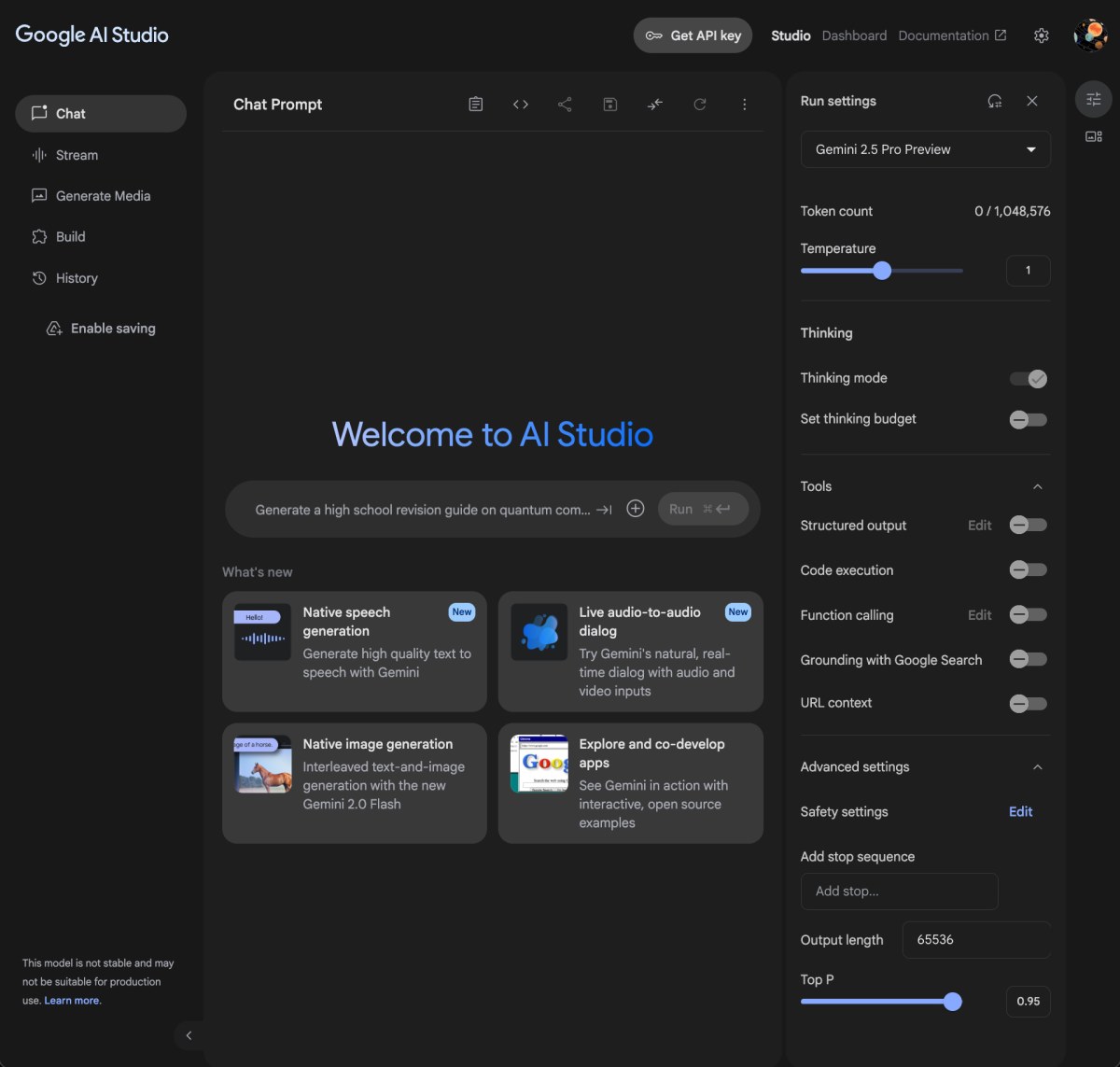 کاربران AI Studio گوگل نگران دسترسی رایگان پس از محدودیت های جدید هستند