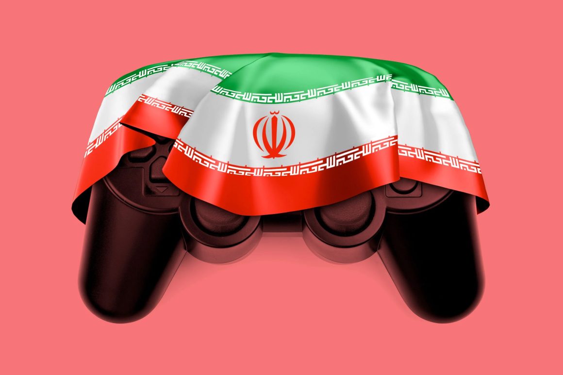 سازمان نظام صنفی رایانهای ایران