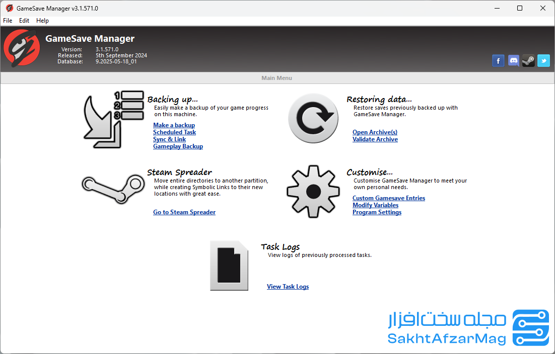آموزش گام به گام نصب و راهاندازی GameSave Manager