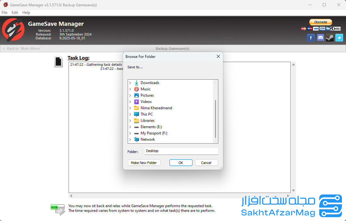 آموزش گام به گام نصب و راهاندازی GameSave Manager