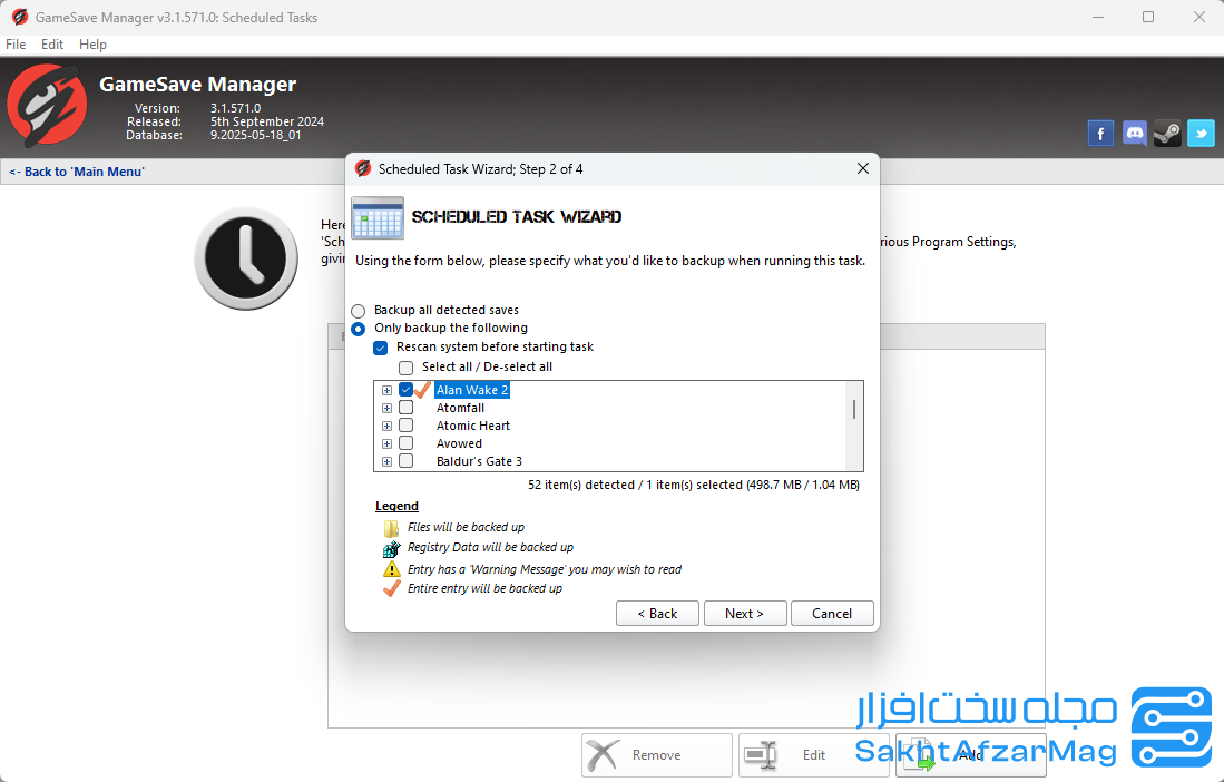 آموزش گام به گام نصب و راهاندازی GameSave Manager