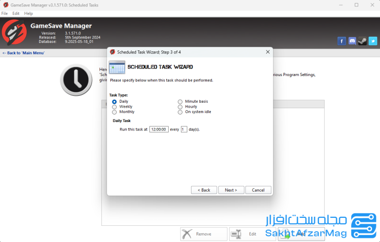 Game Save Manager Program Ui آموزش برنامه GameSave Manager؛ مدیریت سیو بازی های کامپیوتر - سخت افزار مگ