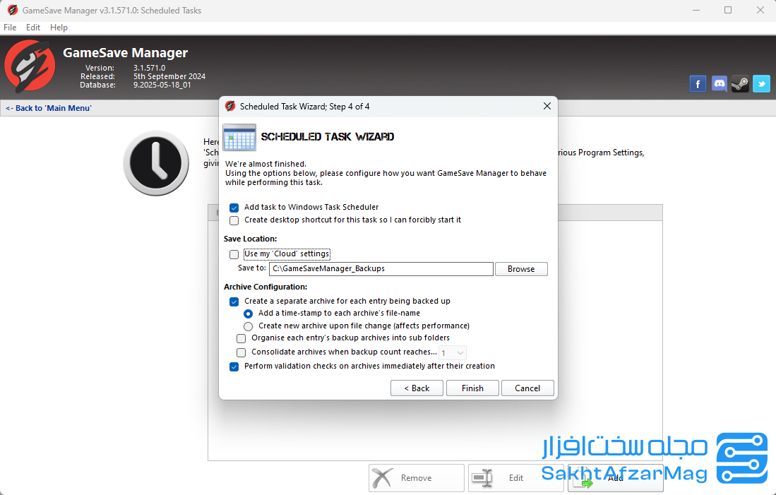 آموزش گام به گام نصب و راهاندازی GameSave Manager