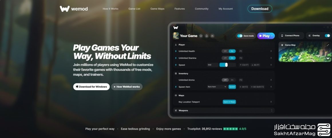 آشنایی با برنامه WeMod