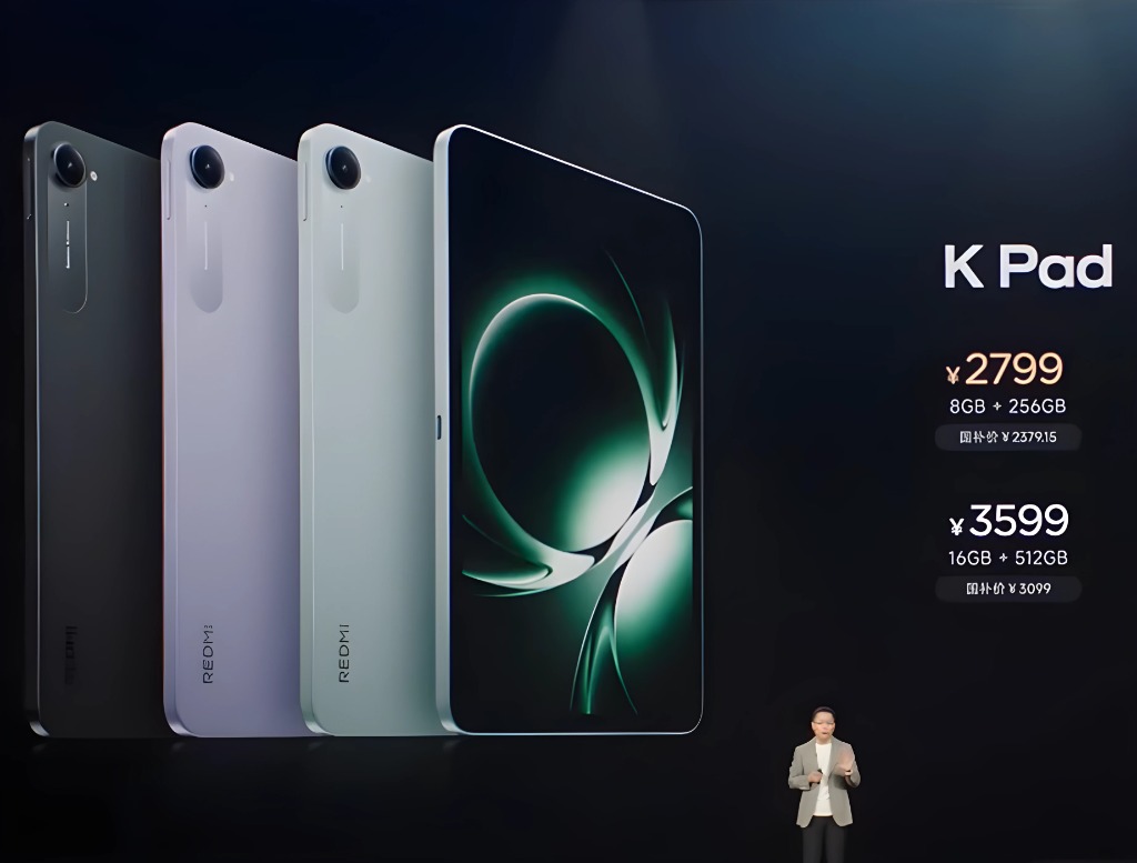 مشخصات تبلت Redmi K Pad شیائومی