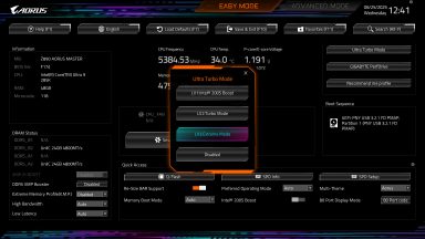 افزایش چشمگیر عملکرد مادربردهای Z890 اینتل با قابلیت Ultra Turbo گیگابایت