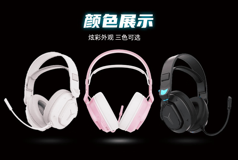 هدست گیمینگ Legion R360 لنوو با باتری 70 ساعته معرفی شد