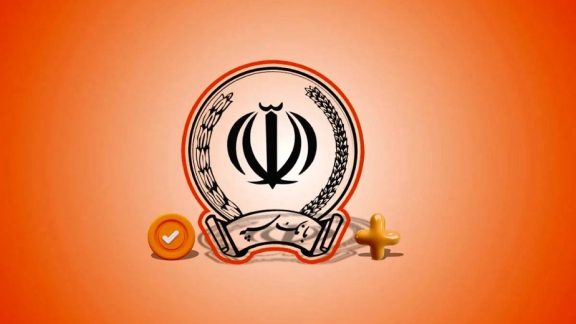 اختلال بانک سپه