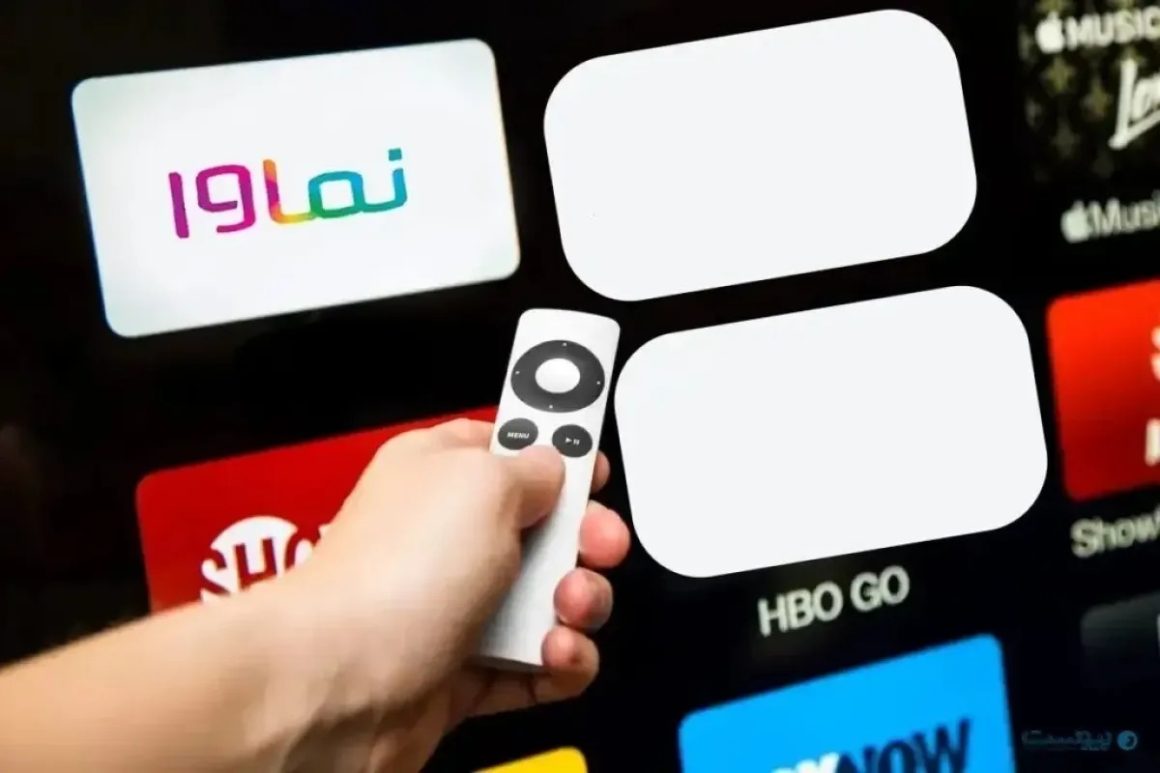 رفع فیلتر پلتفرم نماوا