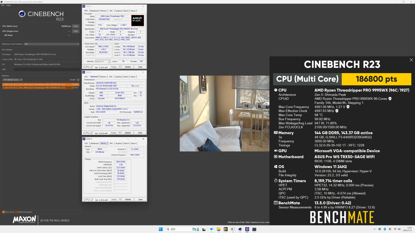 اورکلاک پردازنده AMD PRO 9995WX تا 5GHz و کسب امتیاز شگفتانگیز در Cinebench!