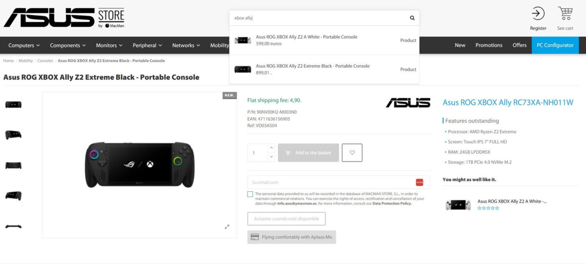 قیمت کنسولهای بازی دستی ROG Xbox Ally ایسوس افشا شد