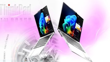 معرفی نسخه سفید لپتاپهای ThinkPad توسط لنوو