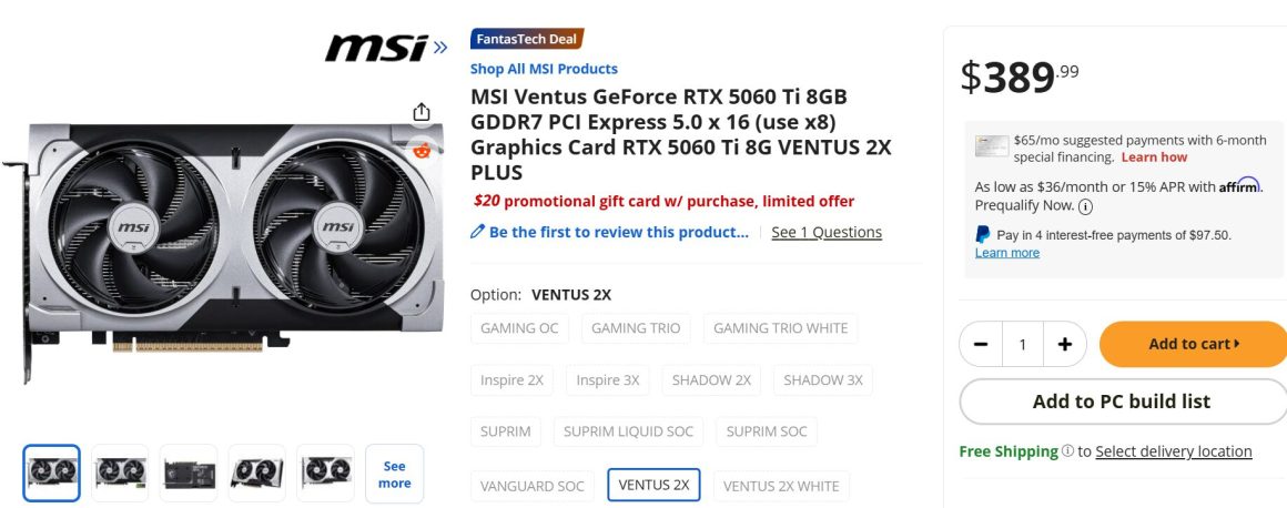 قیمتهای پیشنهادی برای فروش کارت گرافیک RTX 5060 Ti 8GB